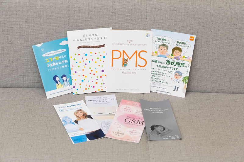 あゆみレディースクリニック高田馬場photo