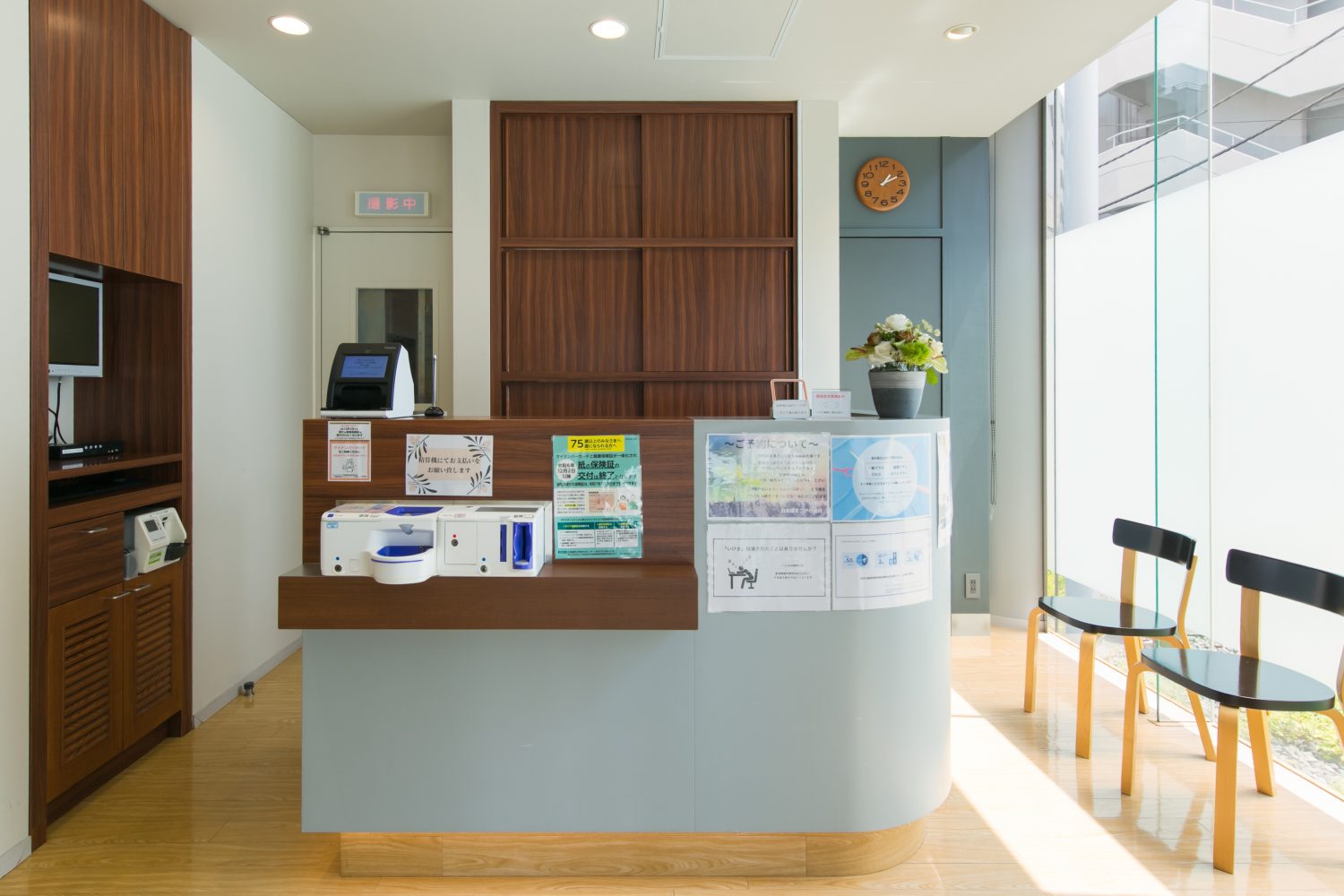 日本橋すこやか歯科・矯正歯科photo