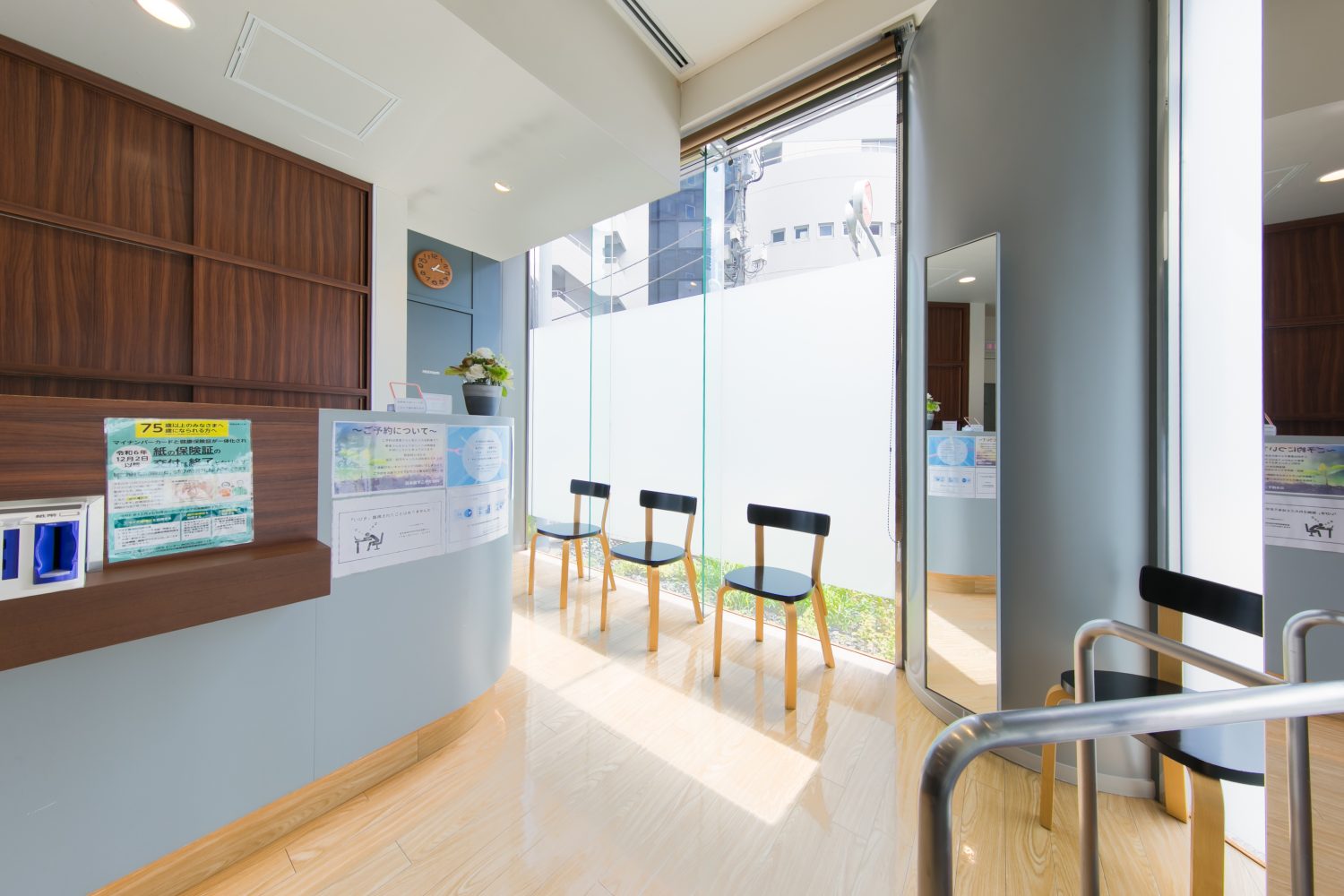 日本橋すこやか歯科・矯正歯科photo