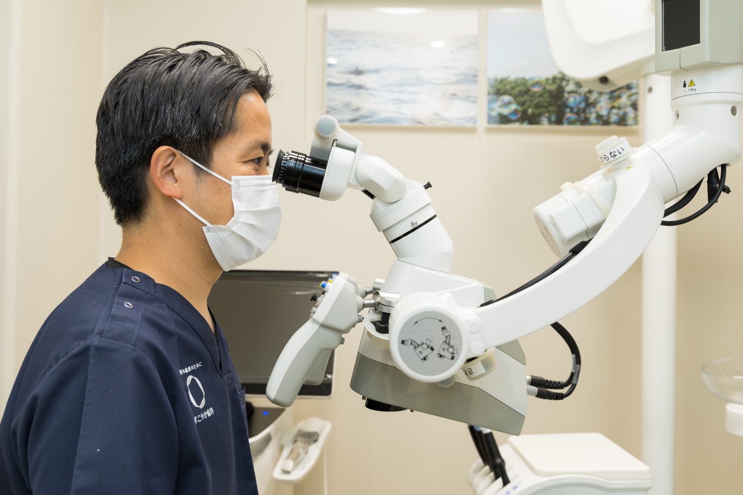 日本橋すこやか歯科・矯正歯科photo