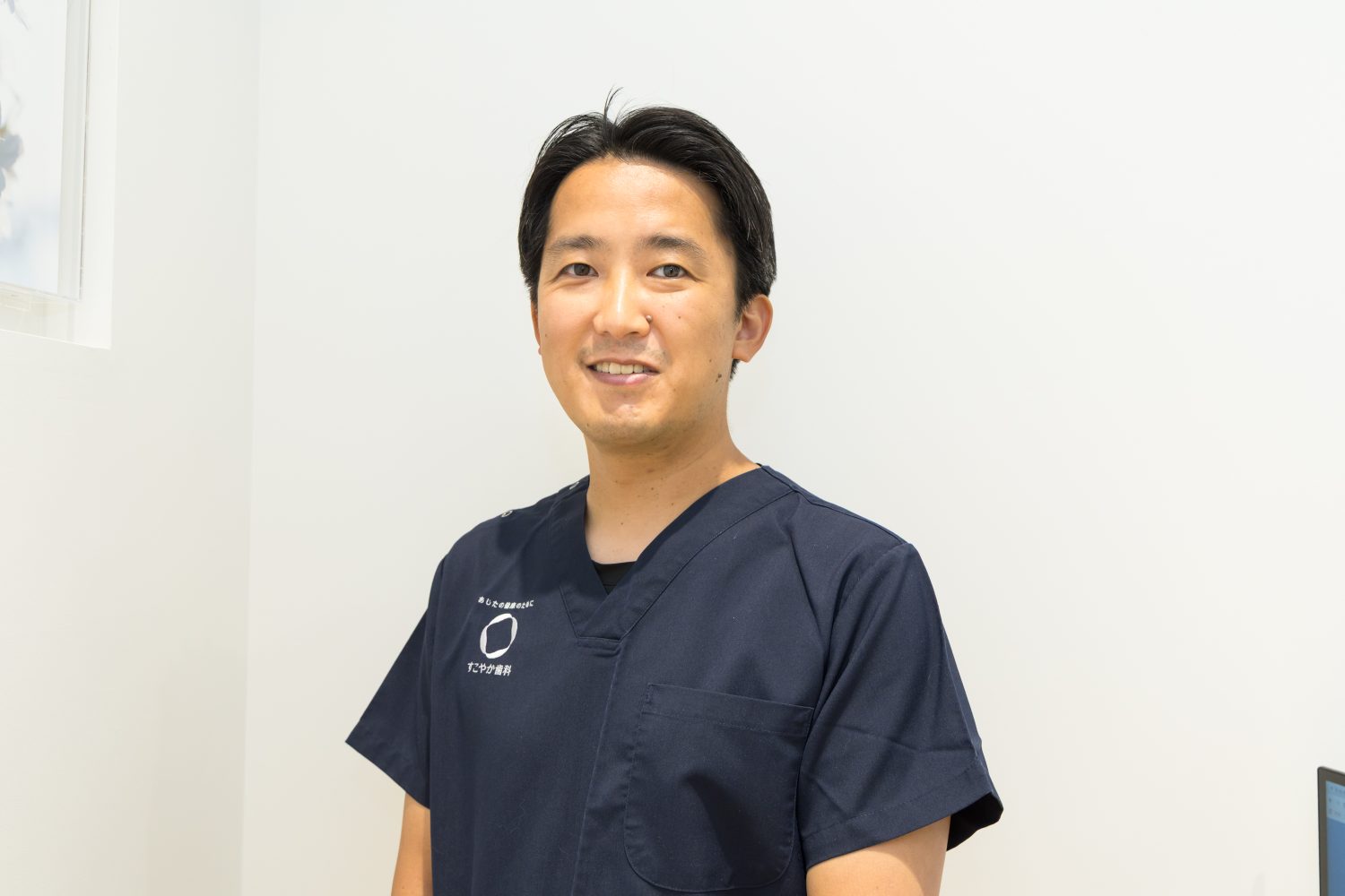 日本橋すこやか歯科・矯正歯科photo