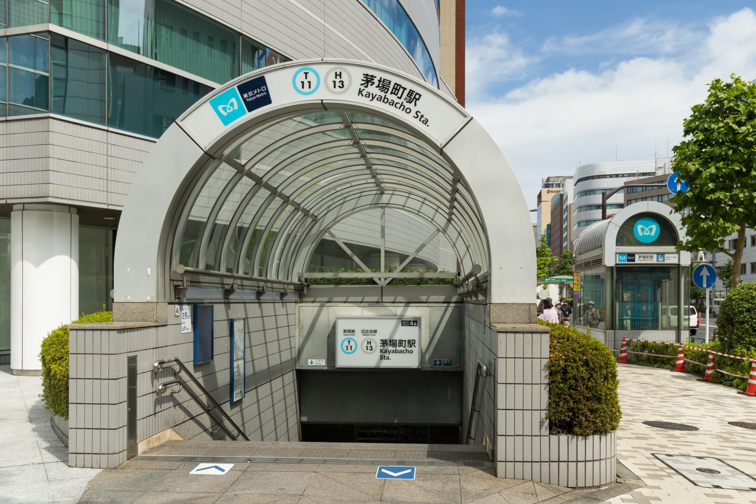 日本橋すこやか歯科・矯正歯科photo