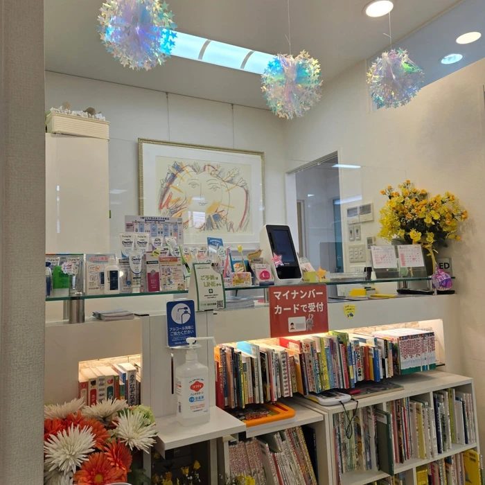 わかばデンタルクリニックphoto