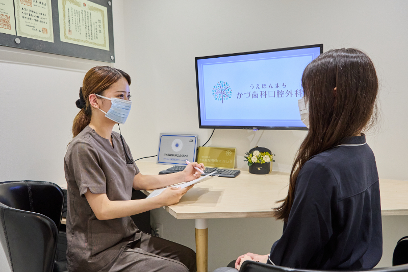 うえほんまちかづ歯科口腔外科photo