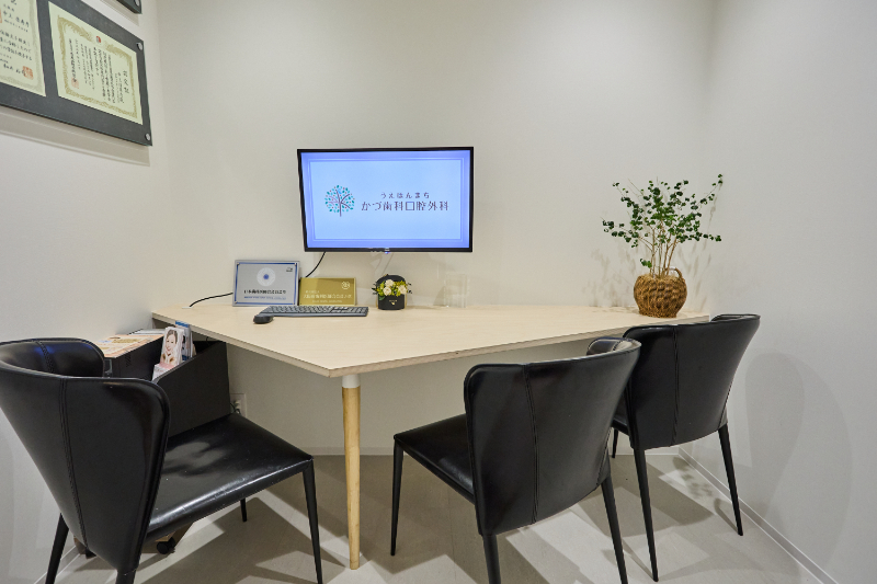 うえほんまちかづ歯科口腔外科photo