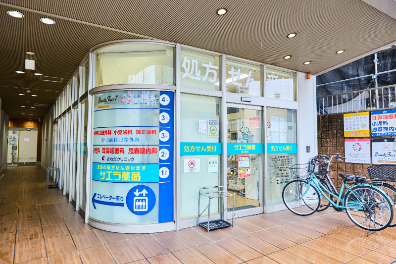 うえほんまちかづ歯科口腔外科photo