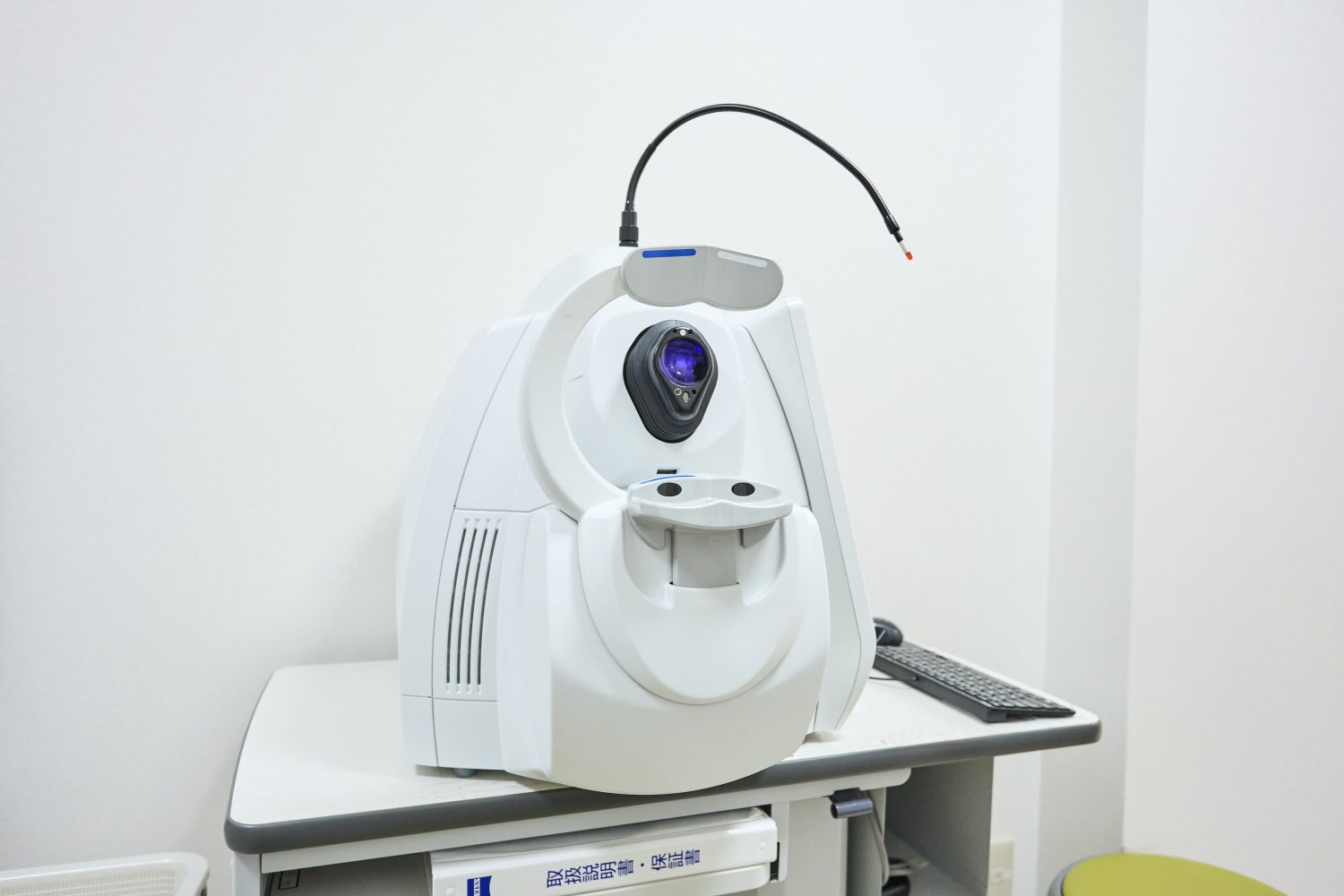 つじおか眼科photo