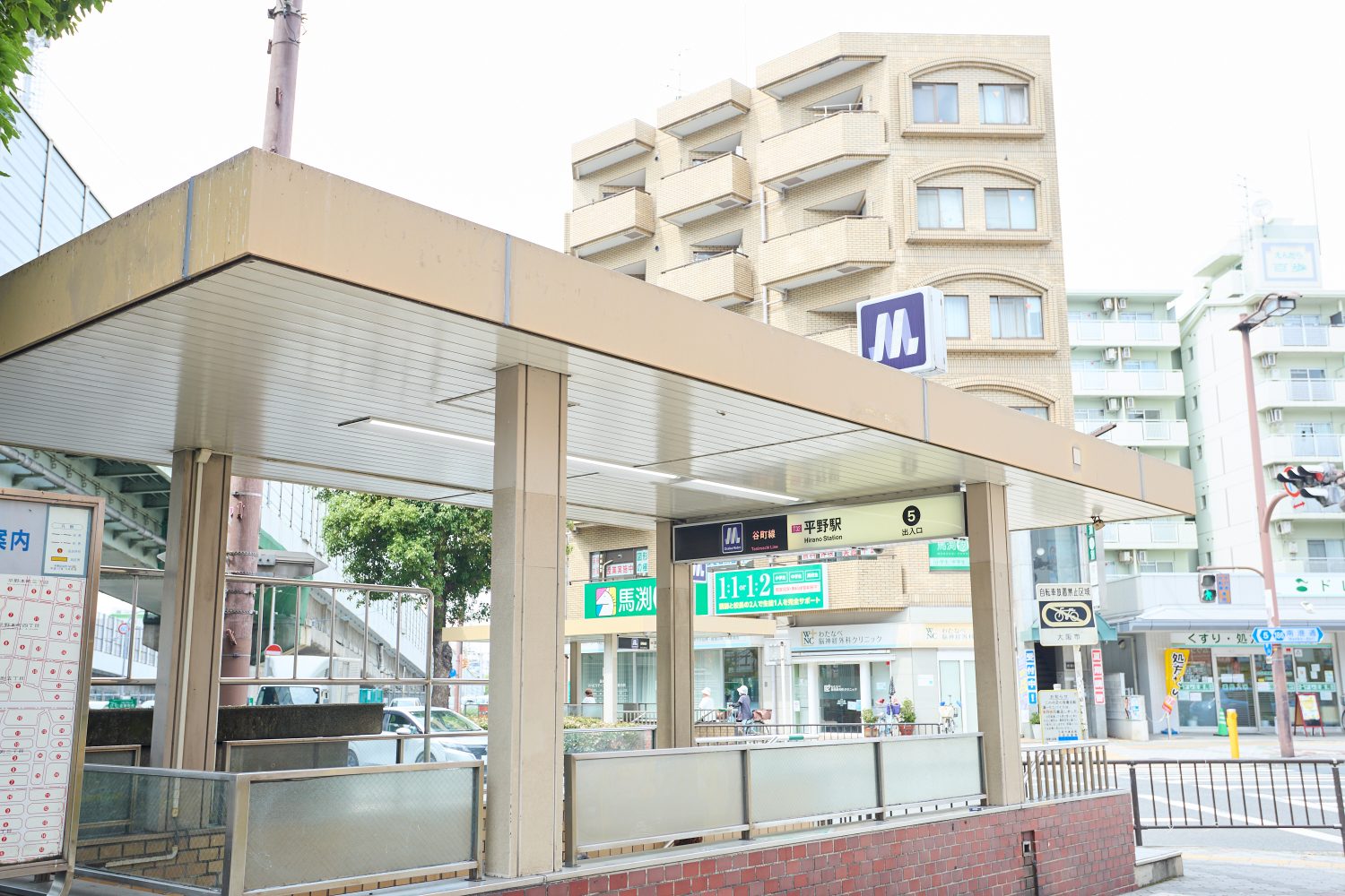 つじおか眼科photo