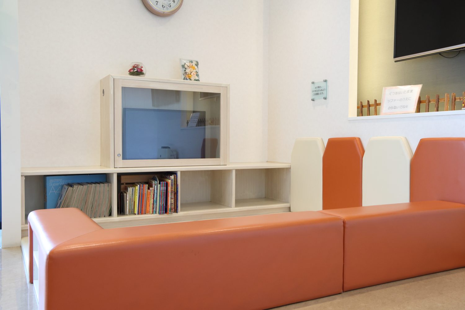 おかだ耳鼻咽喉科クリニックphoto