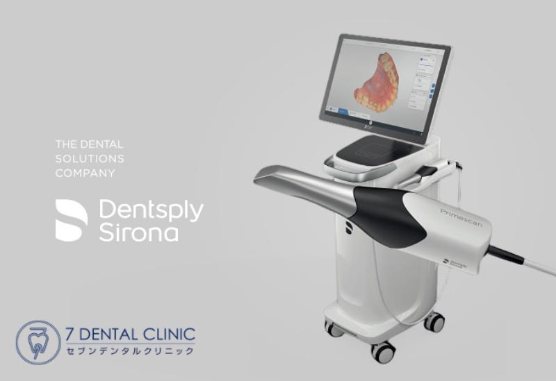 7 Dental Clinicphoto