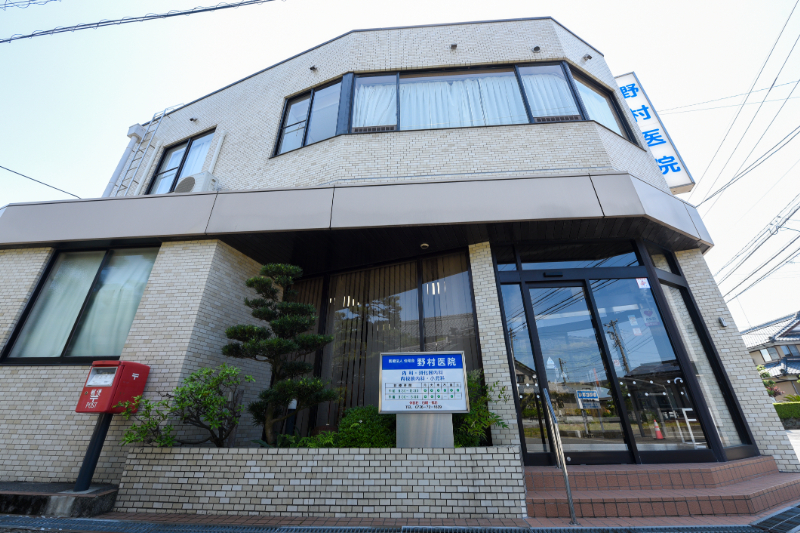 野村医院photo