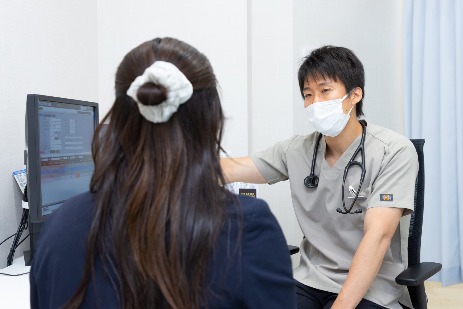 かなもり内科婦人科クリニック