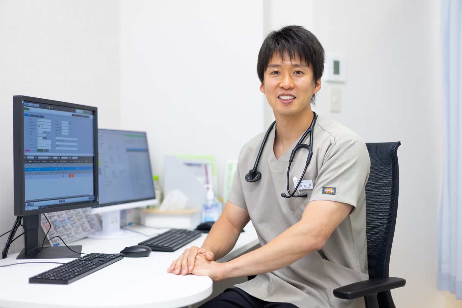 かなもり内科婦人科クリニック