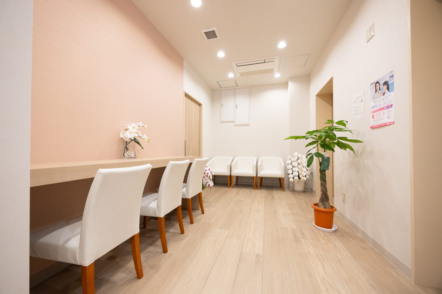 かなもり内科婦人科クリニック