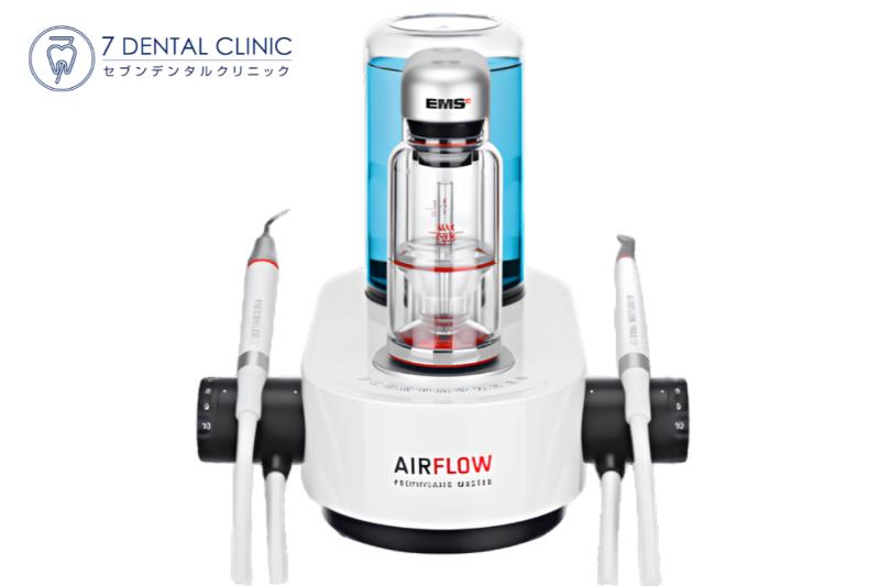 7 Dental Clinicphoto