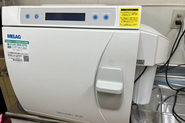 つながる歯科医院photo