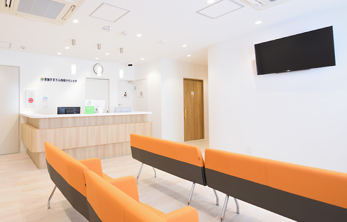 草加すぎうら内科クリニックphoto