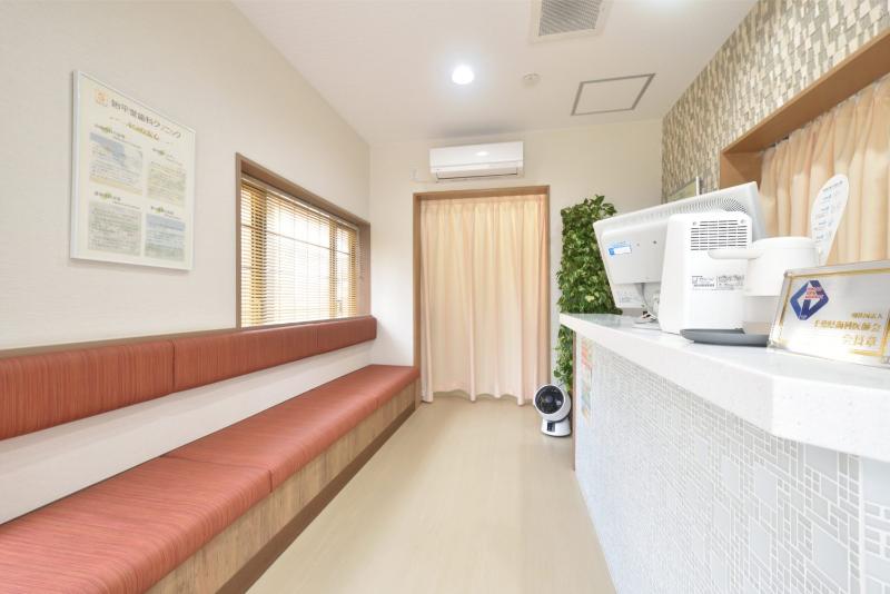 始平堂歯科クリニック