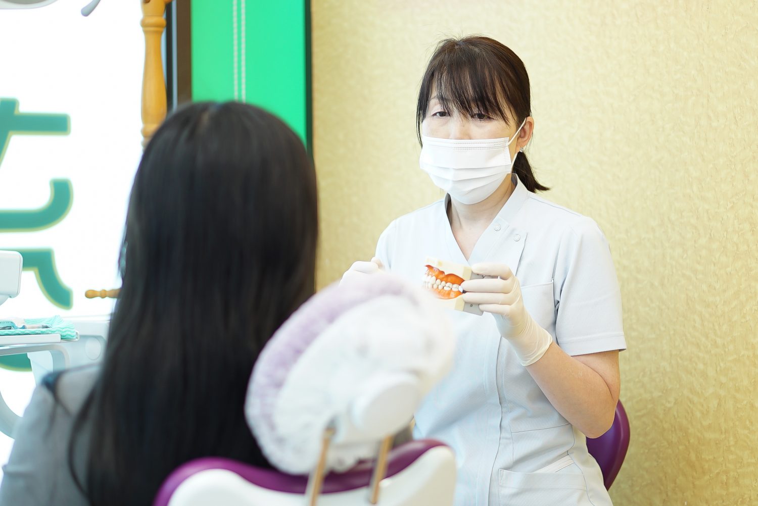 さかわ歯科クリニックphoto