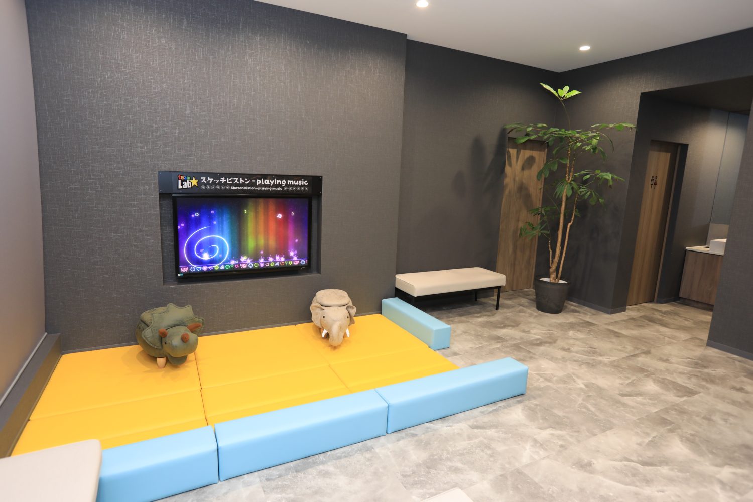 瑞穂ラナン矯正歯科