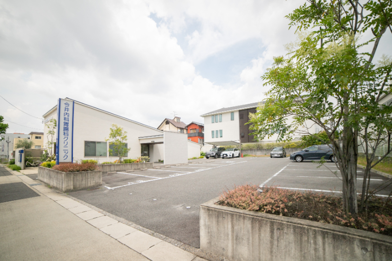 今井内科胃腸科クリニックphoto