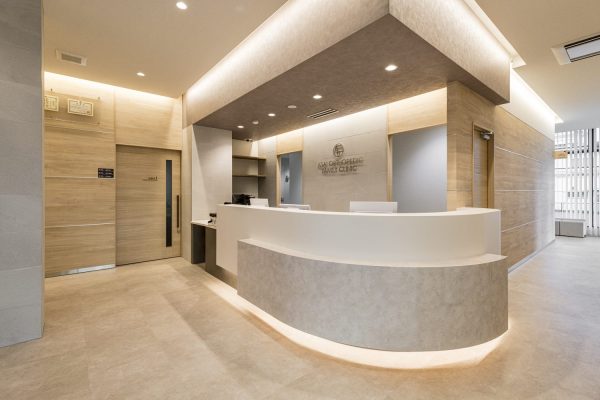 あさい整形外科ファミリークリニック