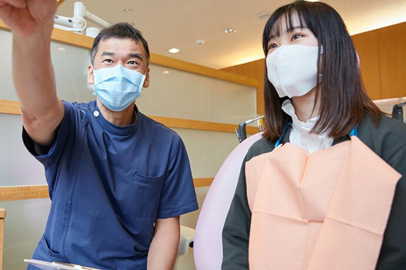 烏丸おいけ歯科クリニック