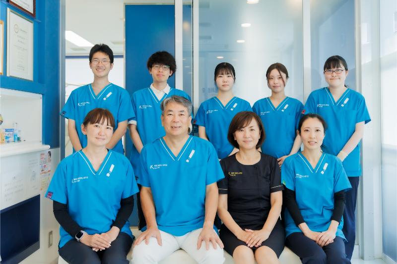 康生歯科医院photo