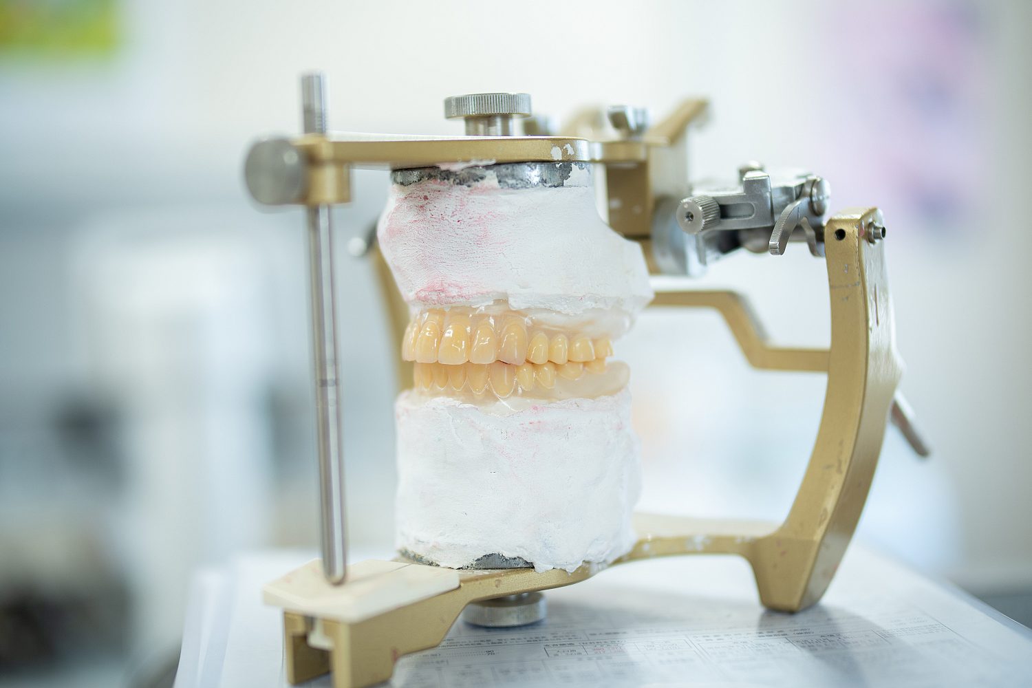 遠藤歯科医院photo