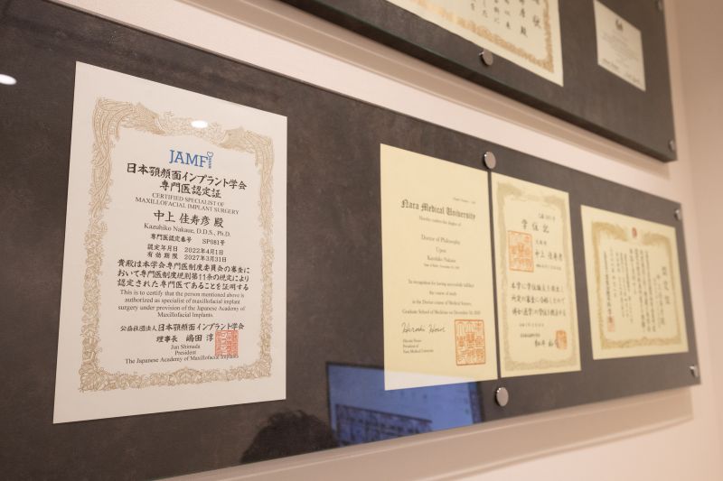 うえほんまちかづ歯科口腔外科photo