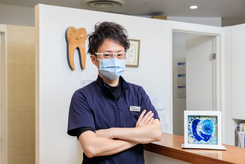 大津テラス古藤歯科クリニック