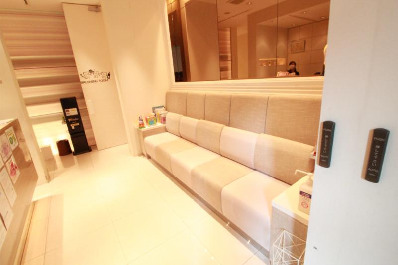 藤原歯科医院photo