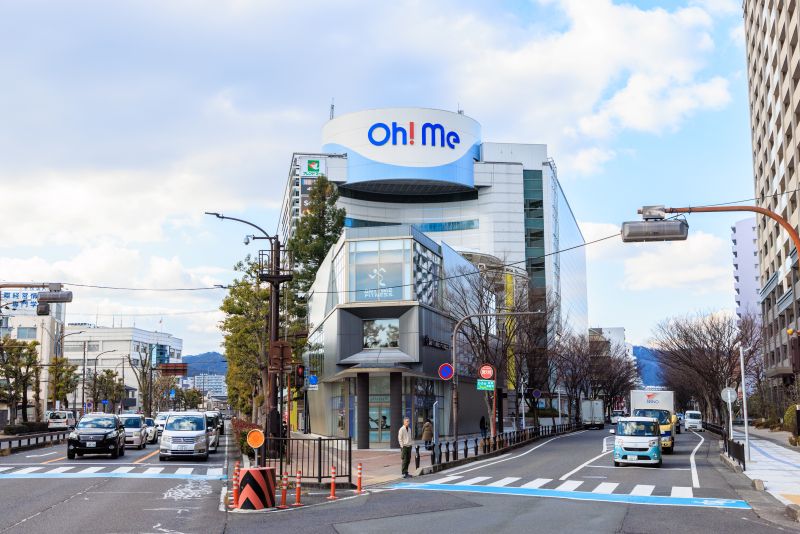 大津テラス古藤歯科クリニック