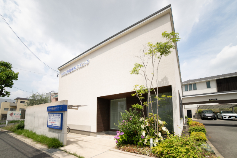 今井内科胃腸科クリニックphoto