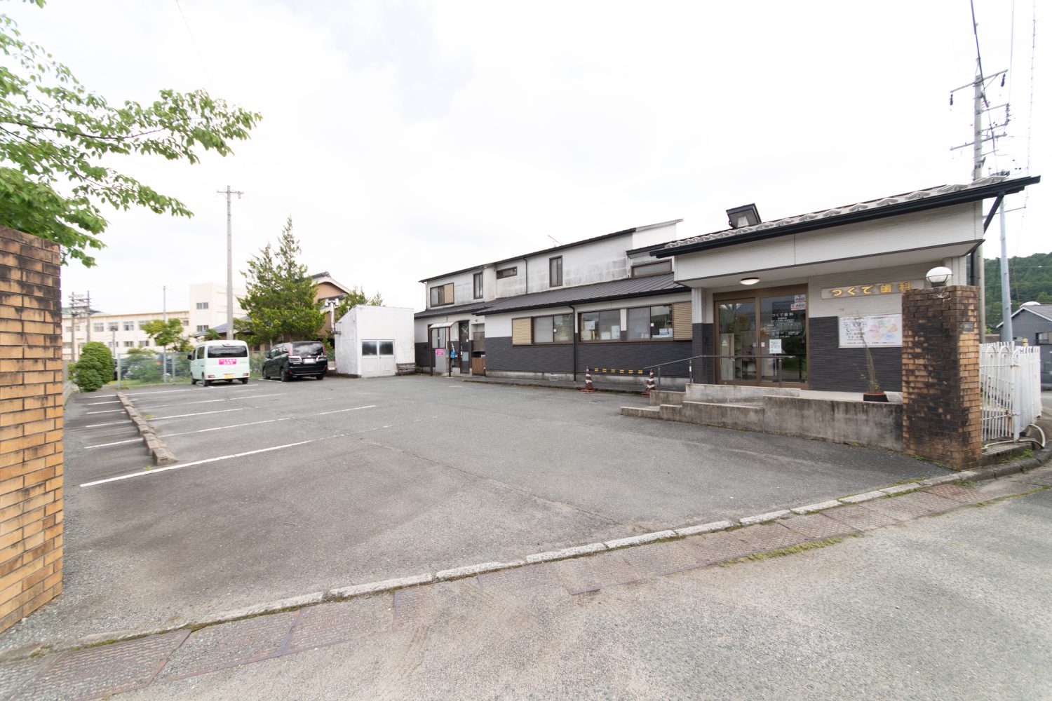 つくで歯科photo