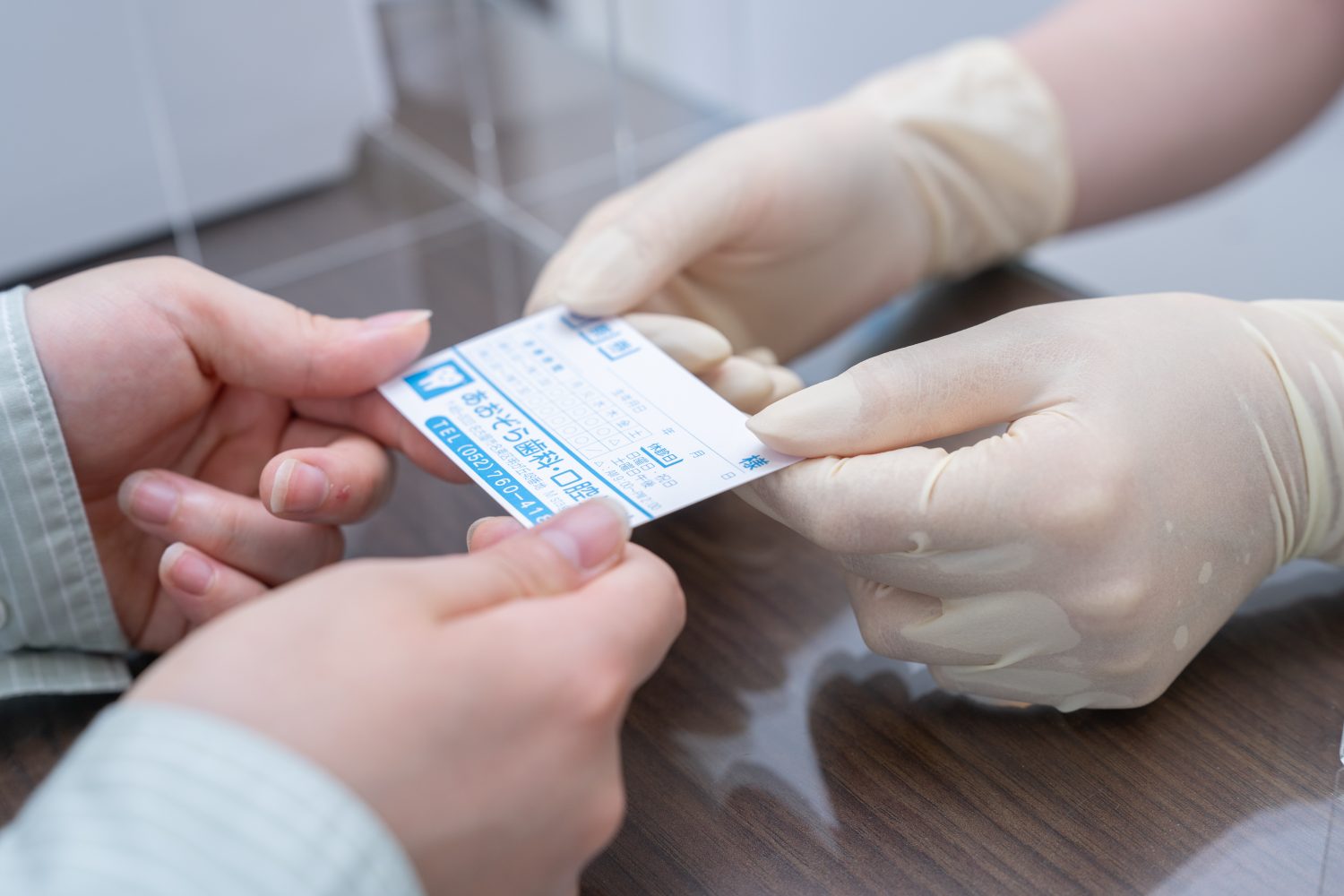 あおぞら歯科・口腔外科photo