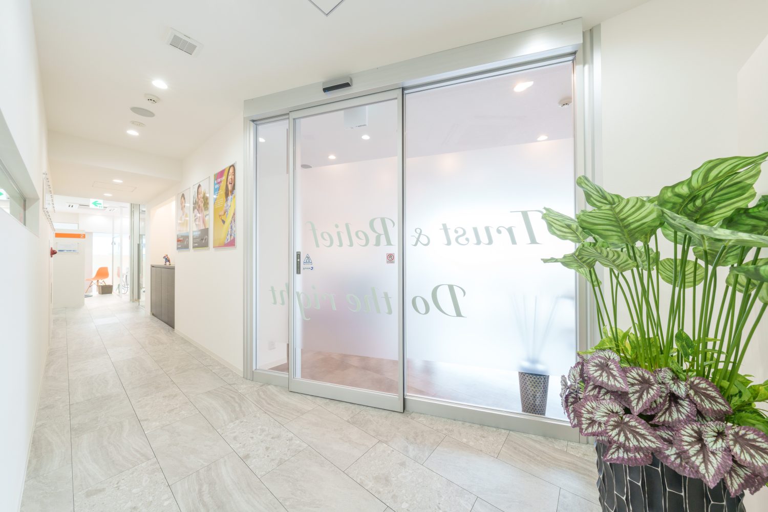 石川金沢駅前トラスト歯科・矯正歯科