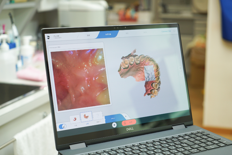 若尾歯科医院photo