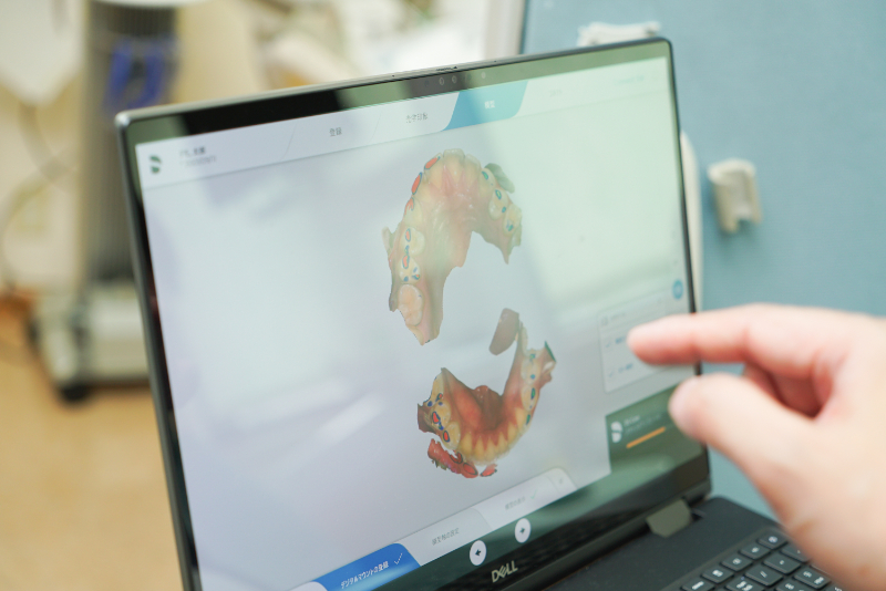 若尾歯科医院photo