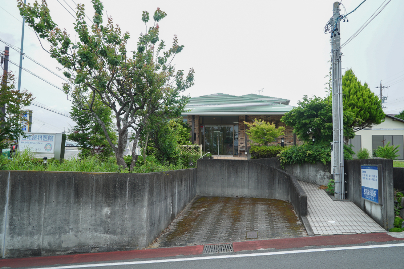 若尾歯科医院photo