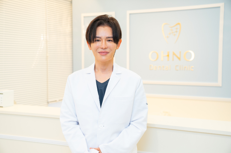 渋谷おおの歯科・矯正歯科photo