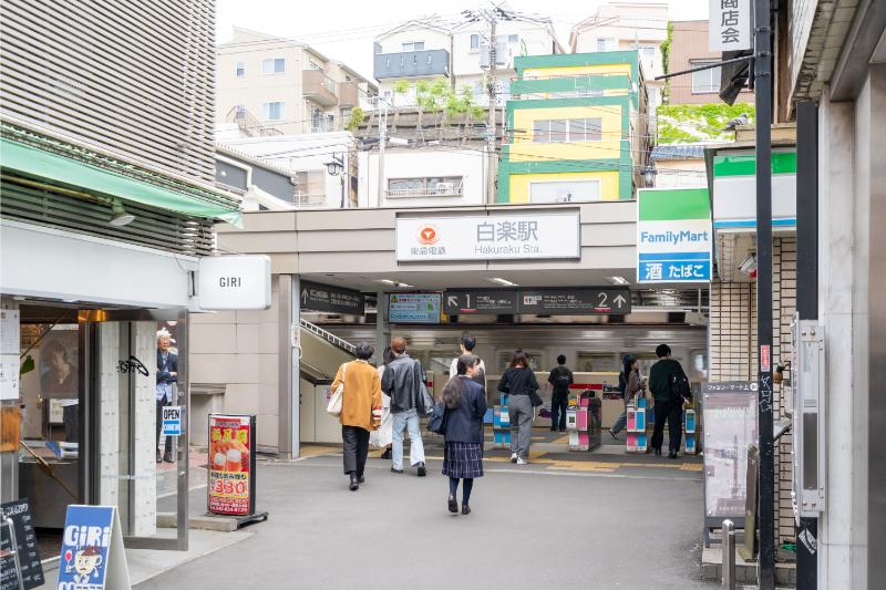 まつもと歯科photo