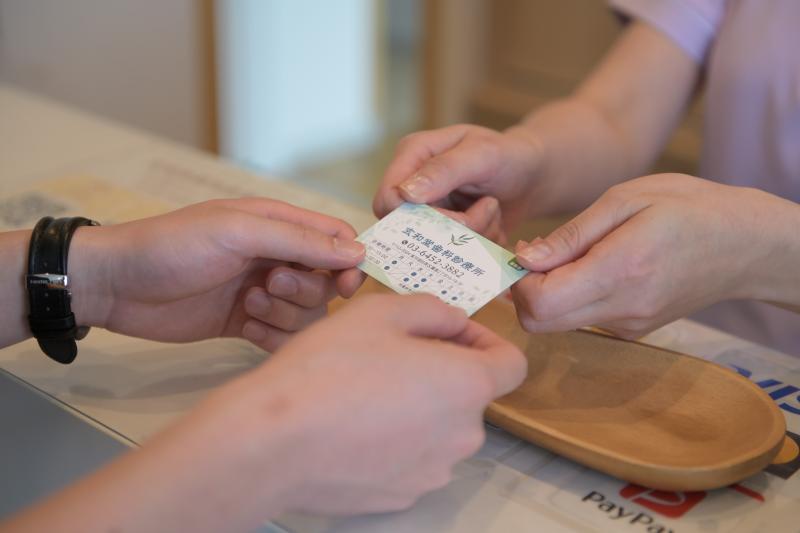 玄和堂歯科診療所photo