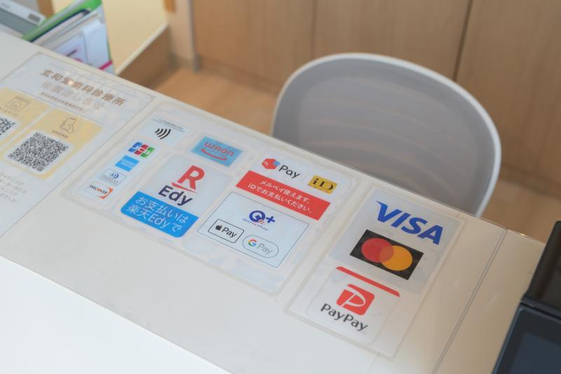 玄和堂歯科診療所photo