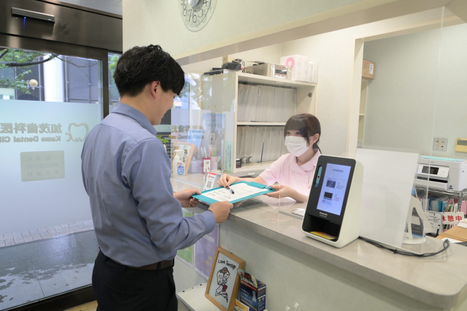 加茂歯科医院photo