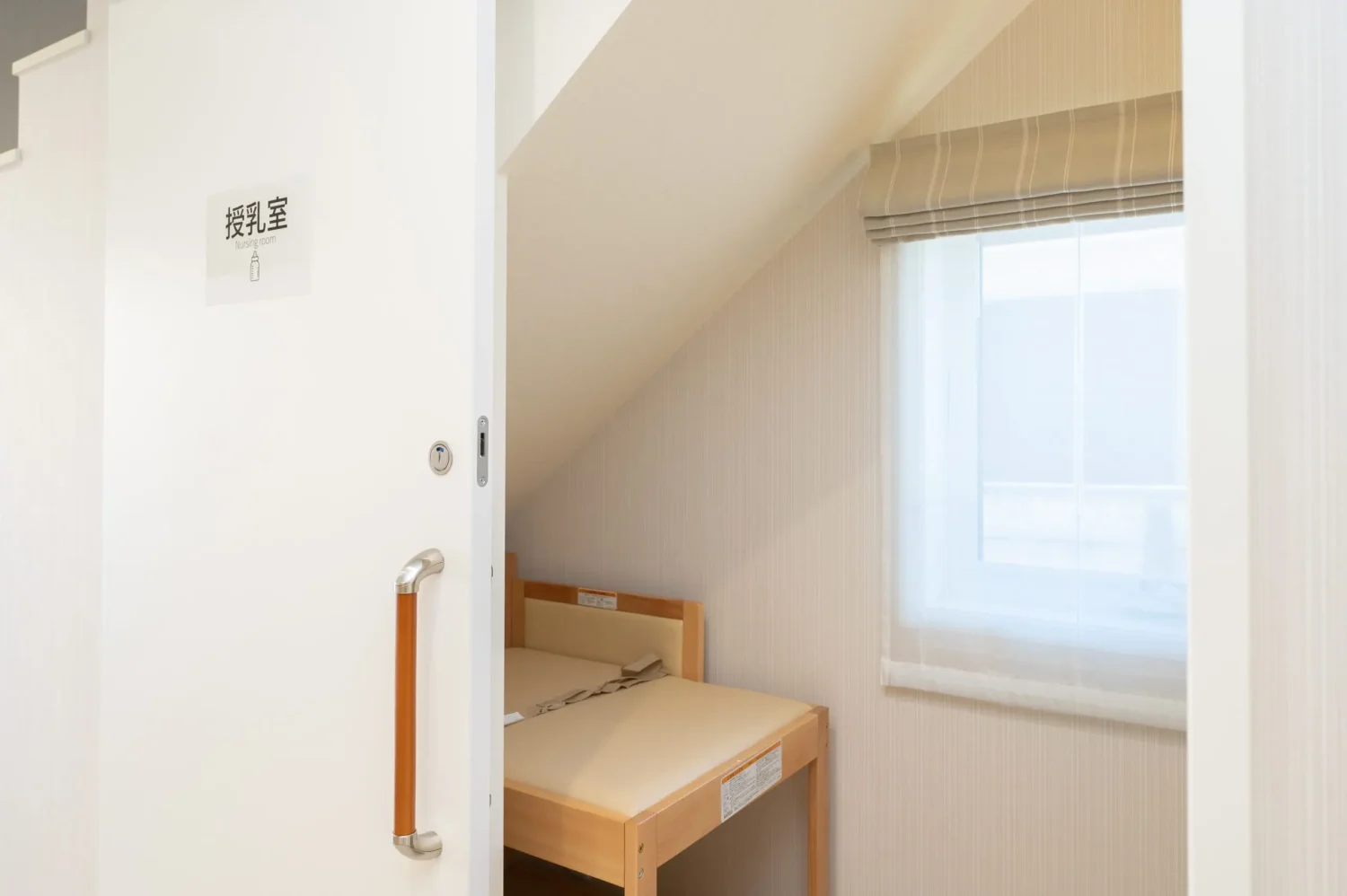 幕張まーるクリニック皮フ科形成外科photo