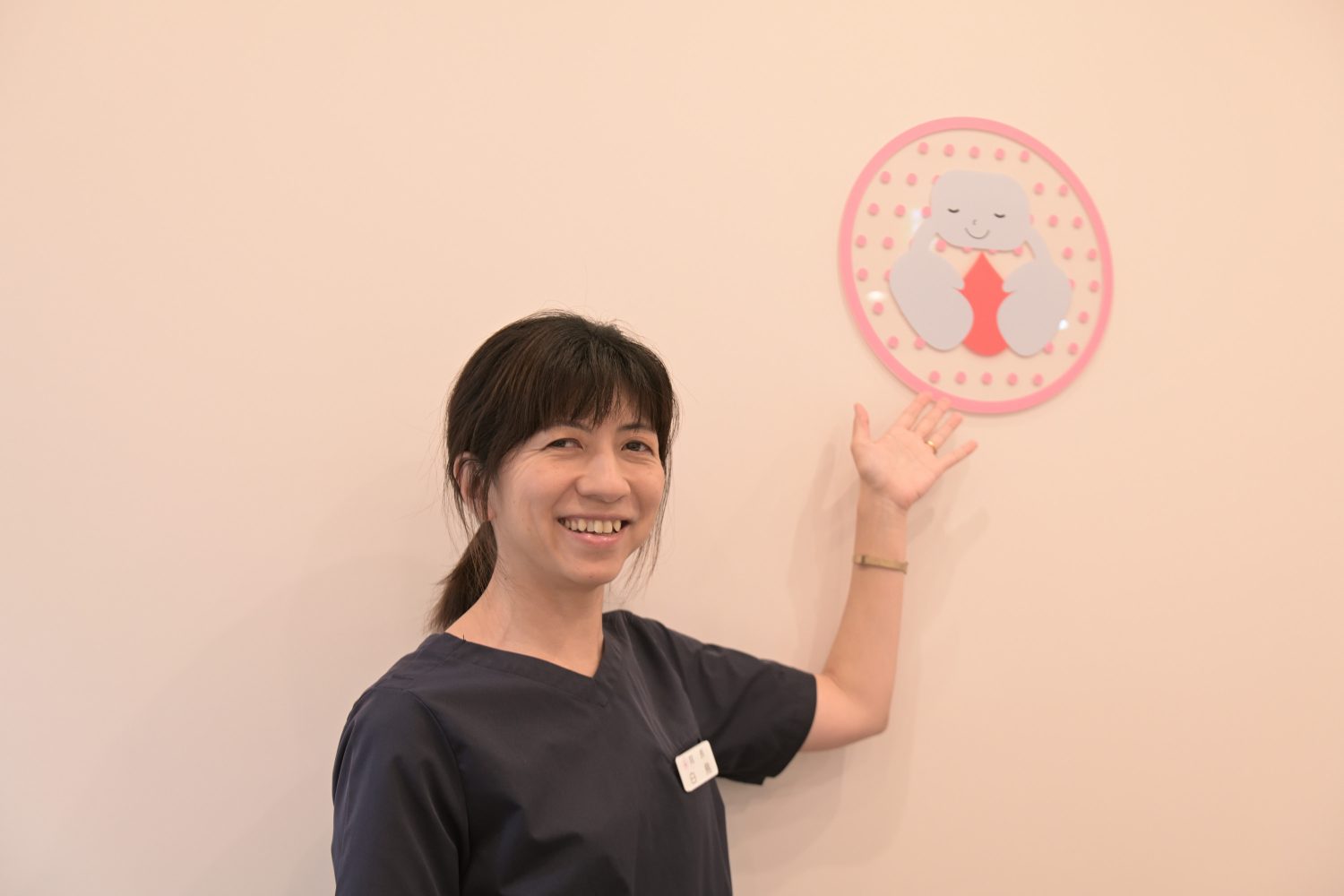 イースト血液内科クリニックphoto