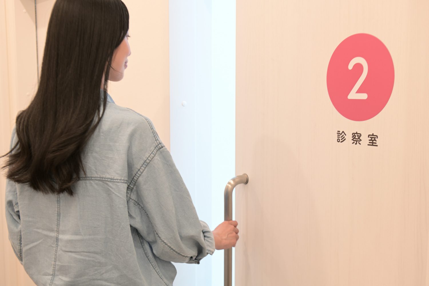 イースト血液内科クリニックphoto