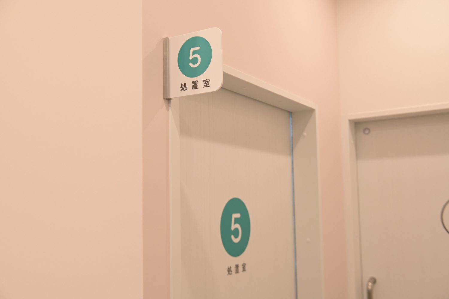 イースト血液内科クリニックphoto