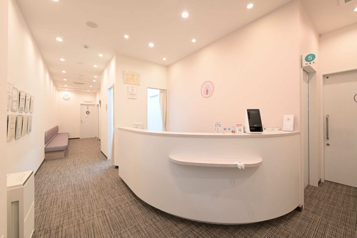 イースト血液内科クリニックphoto